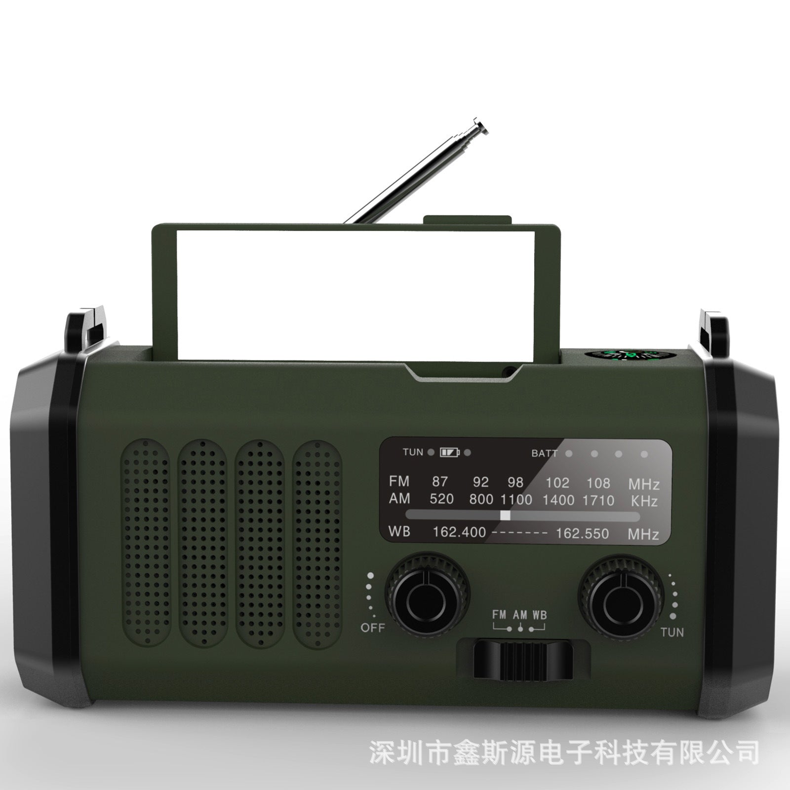 Radio d'Urgence Dynamo Solaire 3-en-1 | Lampe Torche & Boussole - Camp de Base Farzen