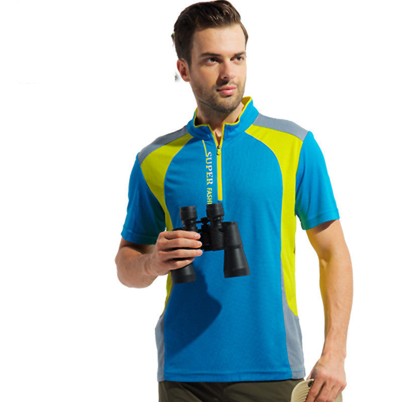 T-shirt Séchage Rapide Unisexe - Col Rond Outdoor Automne 430g - Camp de Base Farzen